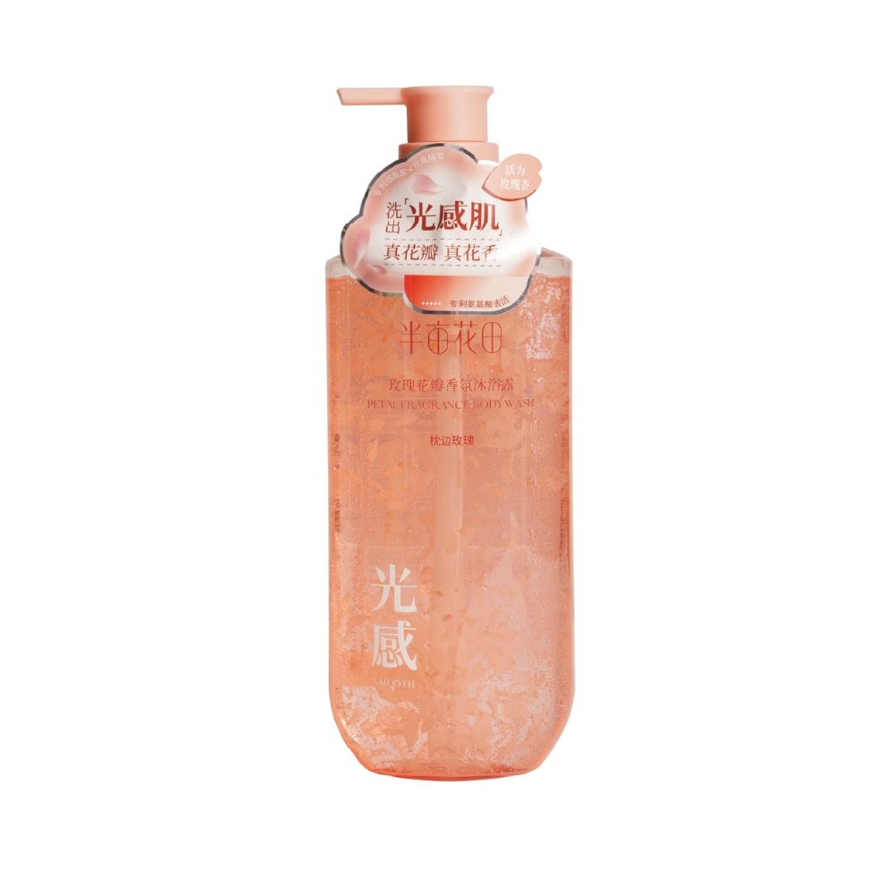 Rose Flower Petal Shower Gel 500ml