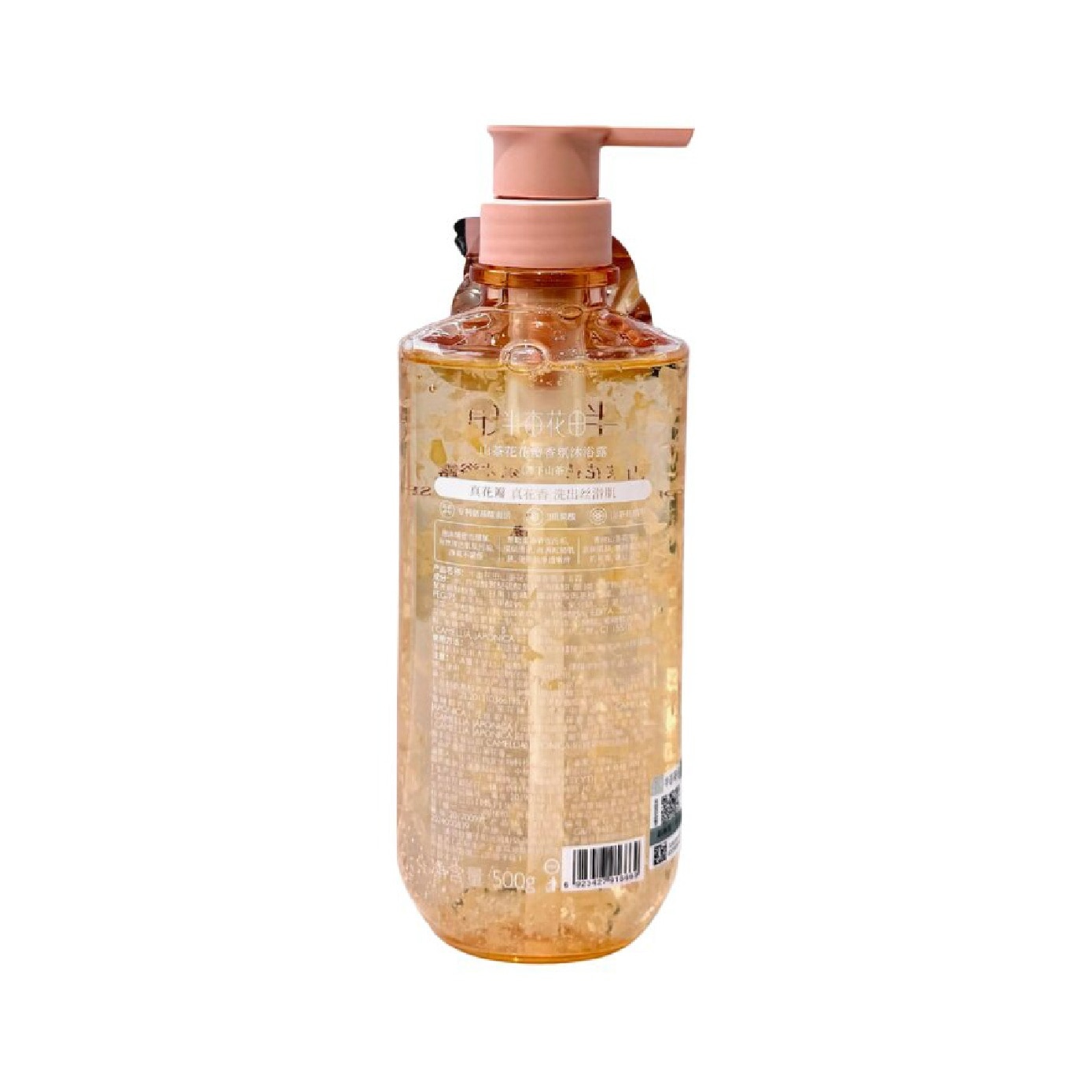 Camellia Petal Fragrance Shower Gel 500ml