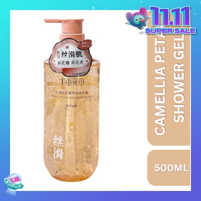 LITTLE DREAM GARDEN Camellia Petal Shower Gel 500ml
