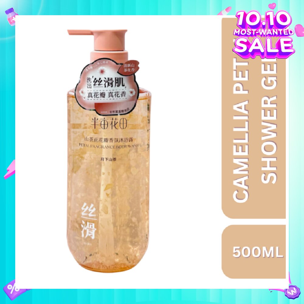 Camellia Petal Shower Gel 500ml