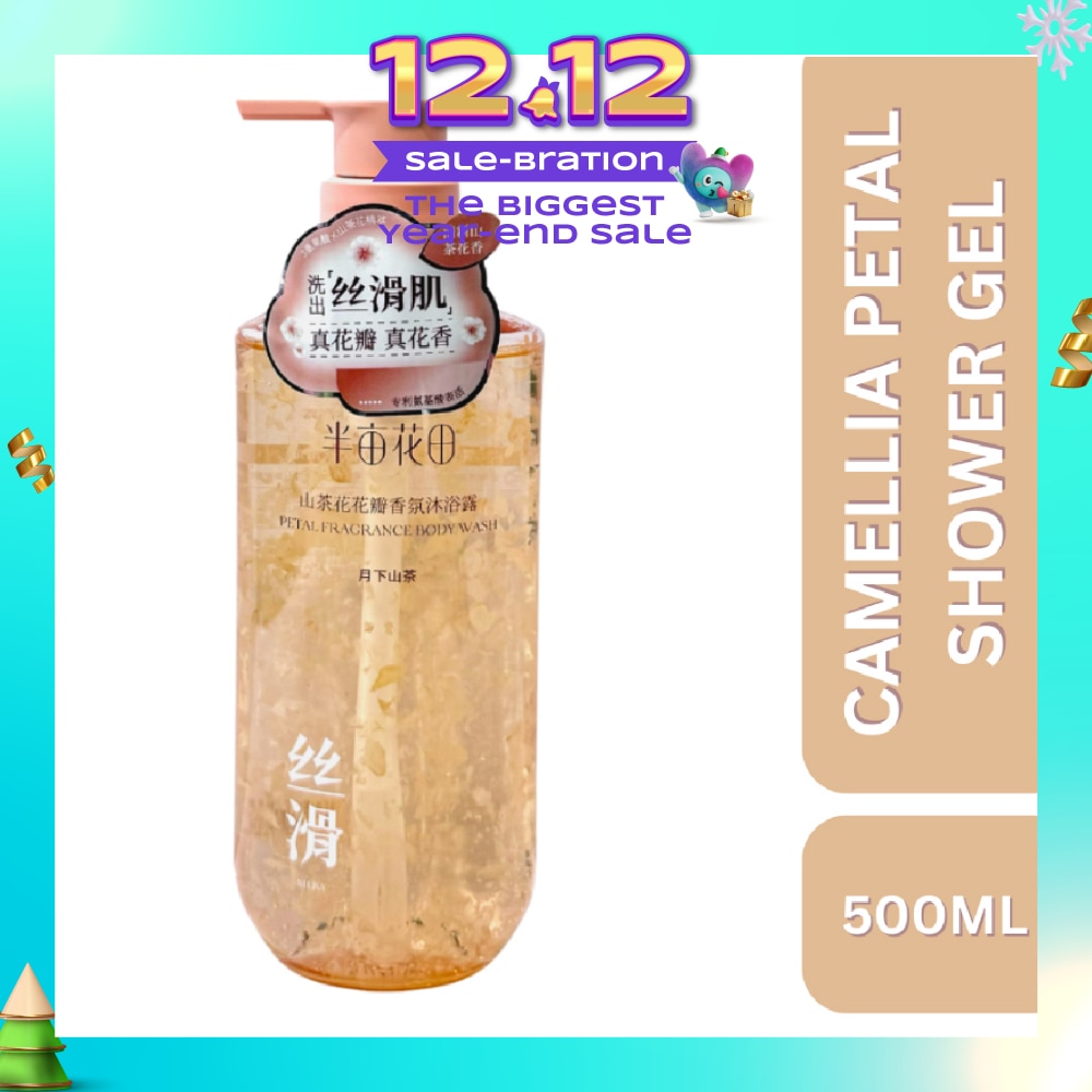 Camellia Petal Shower Gel 500ml