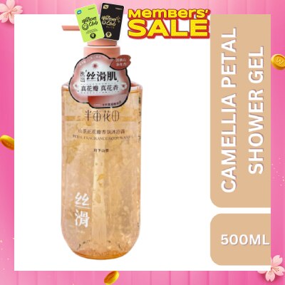 LITTLE DREAM GARDEN Camellia Petal Shower Gel 500ml