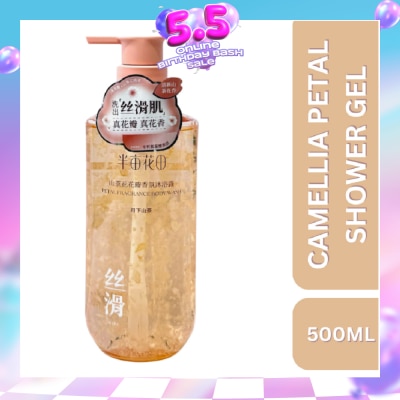 LITTLE DREAM GARDEN - Camellia Petal Shower Gel 500ml