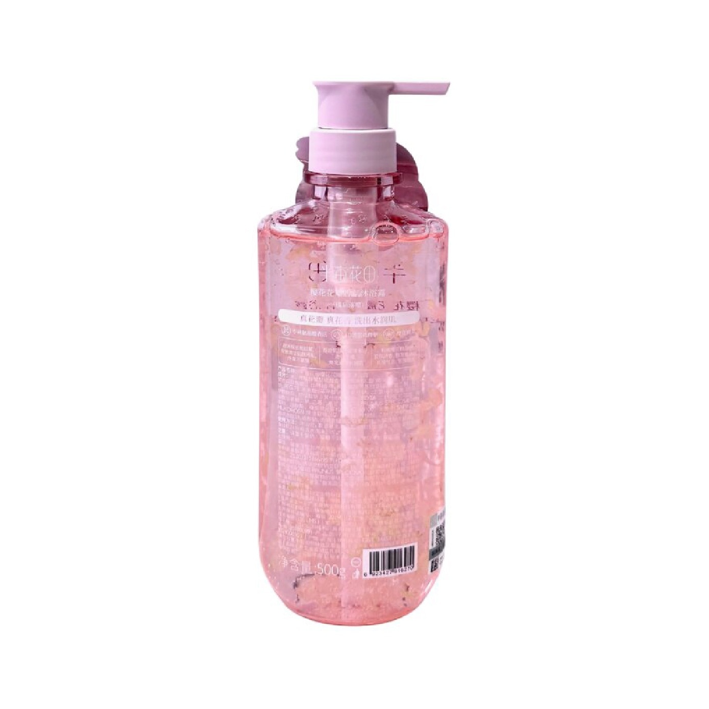 Cherry Blossom Petal Fragrance Shower Gel 500ml