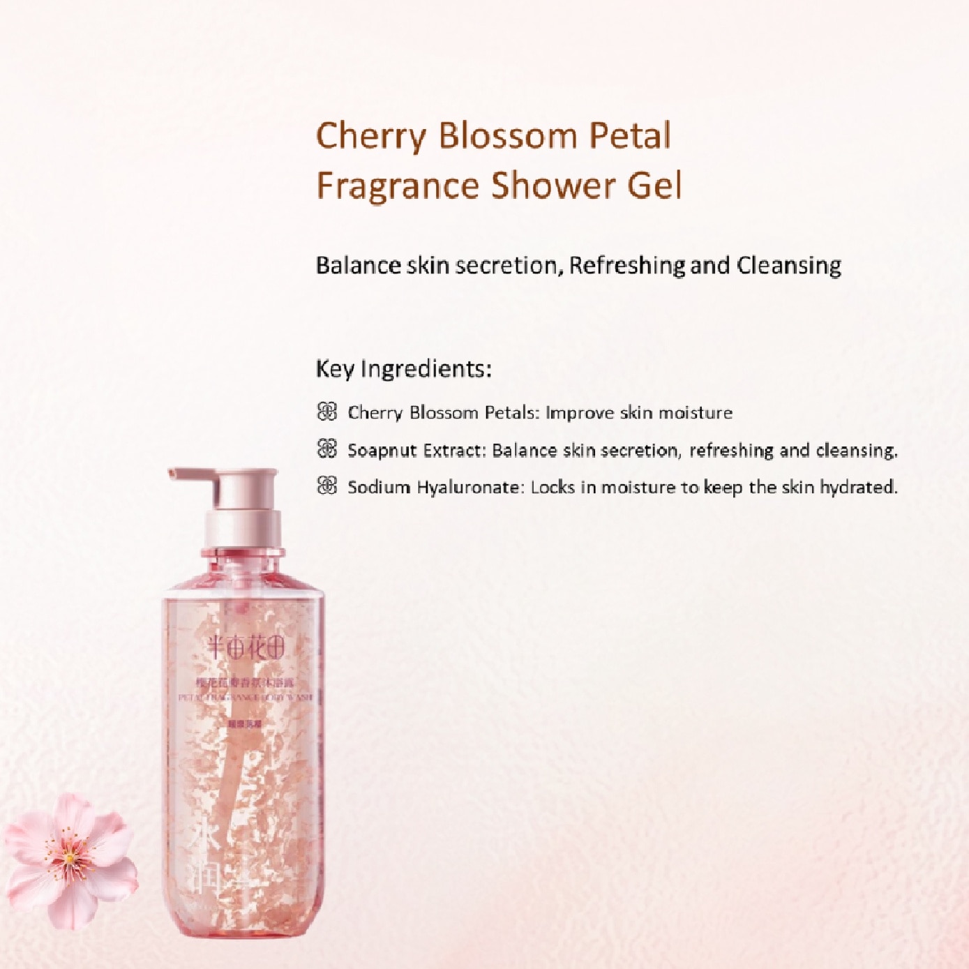 Cherry Blossom Petal Fragrance Shower Gel 500ml