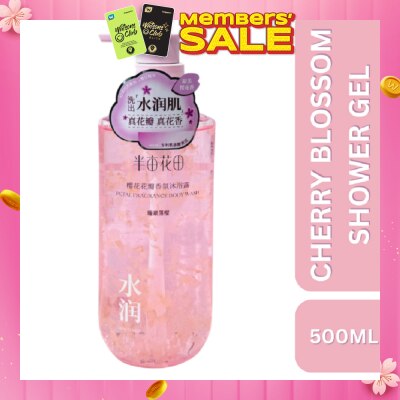 LITTLE DREAM GARDEN Cherry Blossom Shower Gel 500ml