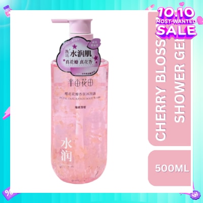 LITTLE DREAM GARDEN Cherry Blossom Shower Gel 500ml