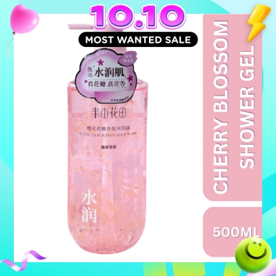LITTLE DREAM GARDEN Cherry Blossom Petal Fragrance Shower Gel 500ml image