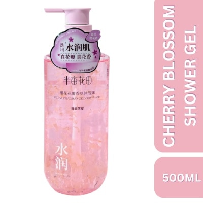 LITTLE DREAM GARDEN Cherry Blossom Shower Gel 500ml