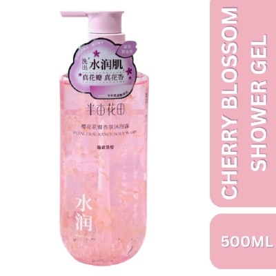 LITTLE DREAM GARDEN - Cherry Blossom Petal Fragrance Shower Gel 500ml