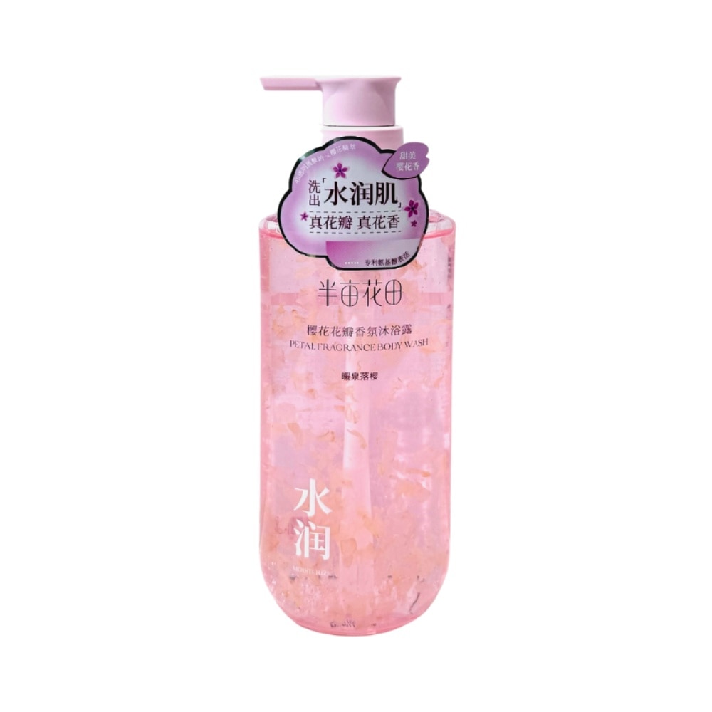 Cherry Blossom Shower Gel 500ml