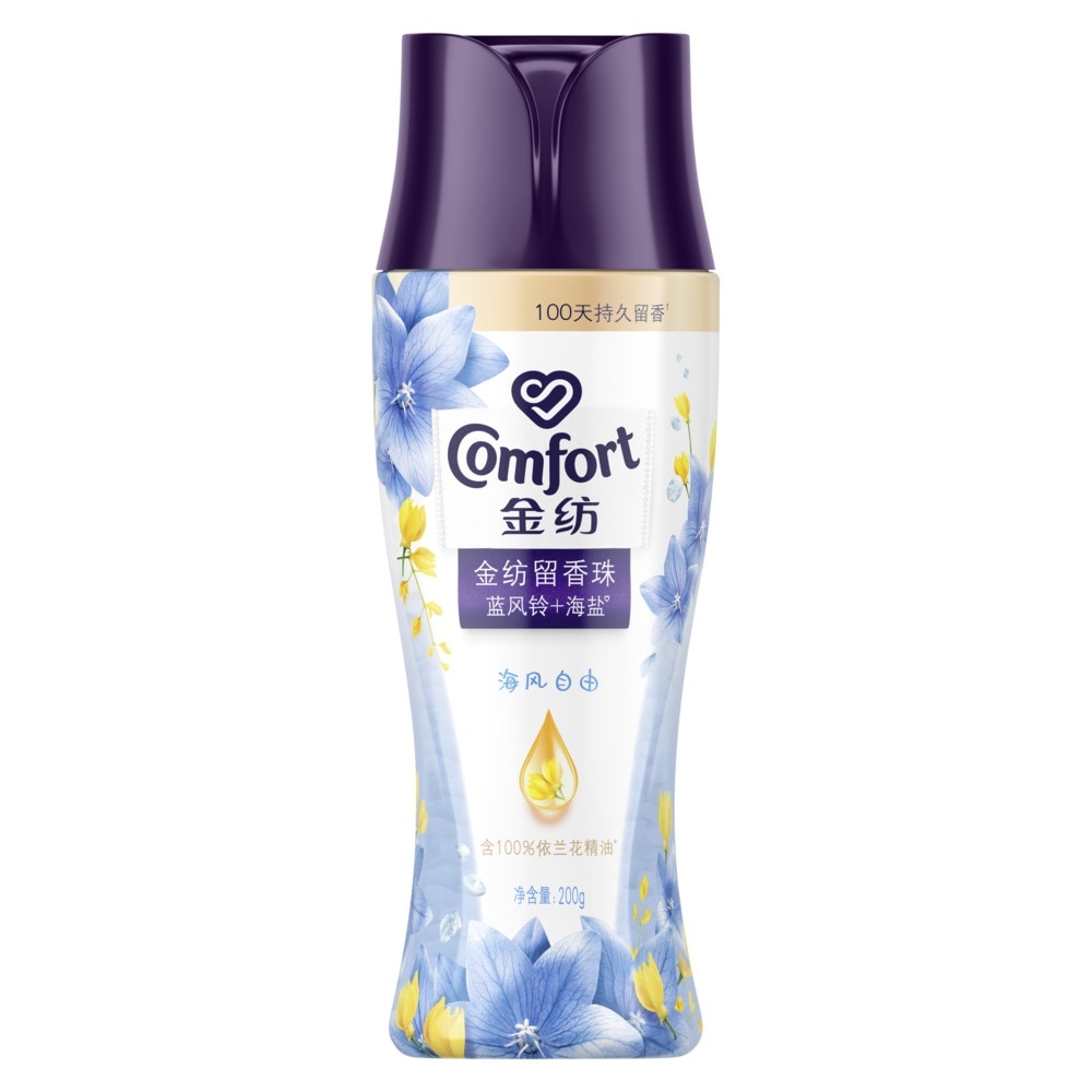Bluebell & Seasalt Fragrance Beads 200g