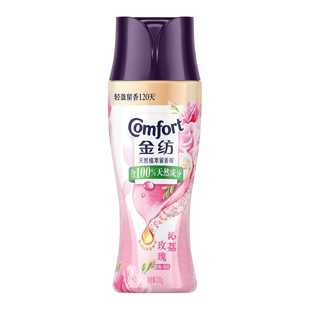 Comfort Rose & Lychee Fragrance Booster Beads 200g