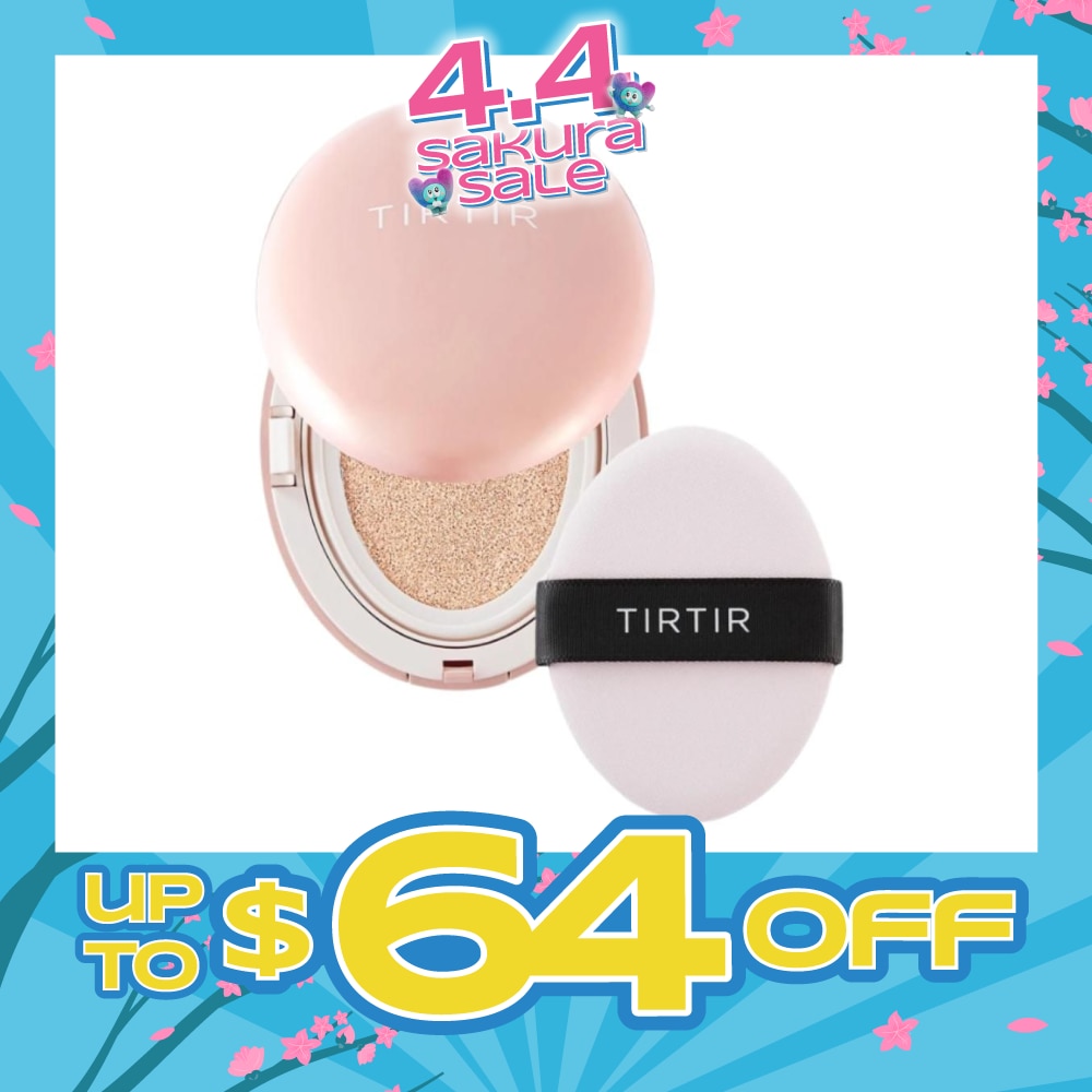 All-Cover Cushion 17C Porcelain 18g