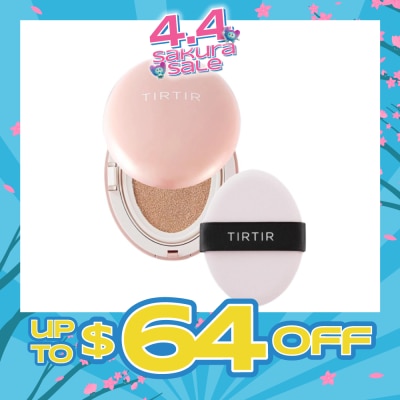 TIRTIR - All-Cover Cushion 21C Cool Ivory 18g