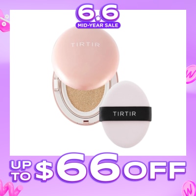 TIRTIR - All-Cover Cushion 23N Sand 18g