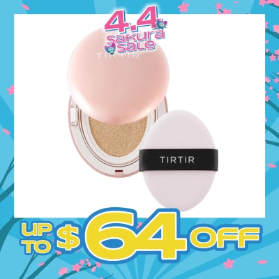 TIRTIR - All-Cover Cushion 23N Sand 18g