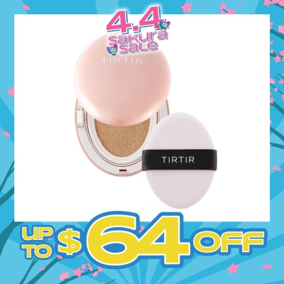 TIRTIR All-Cover Cushion 27N Camel 18g
