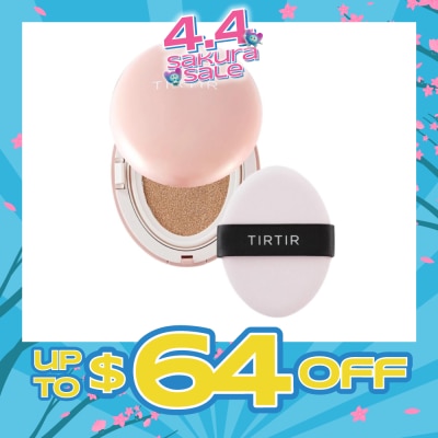 TIRTIR All-Cover Cushion 31N French Beige 18g