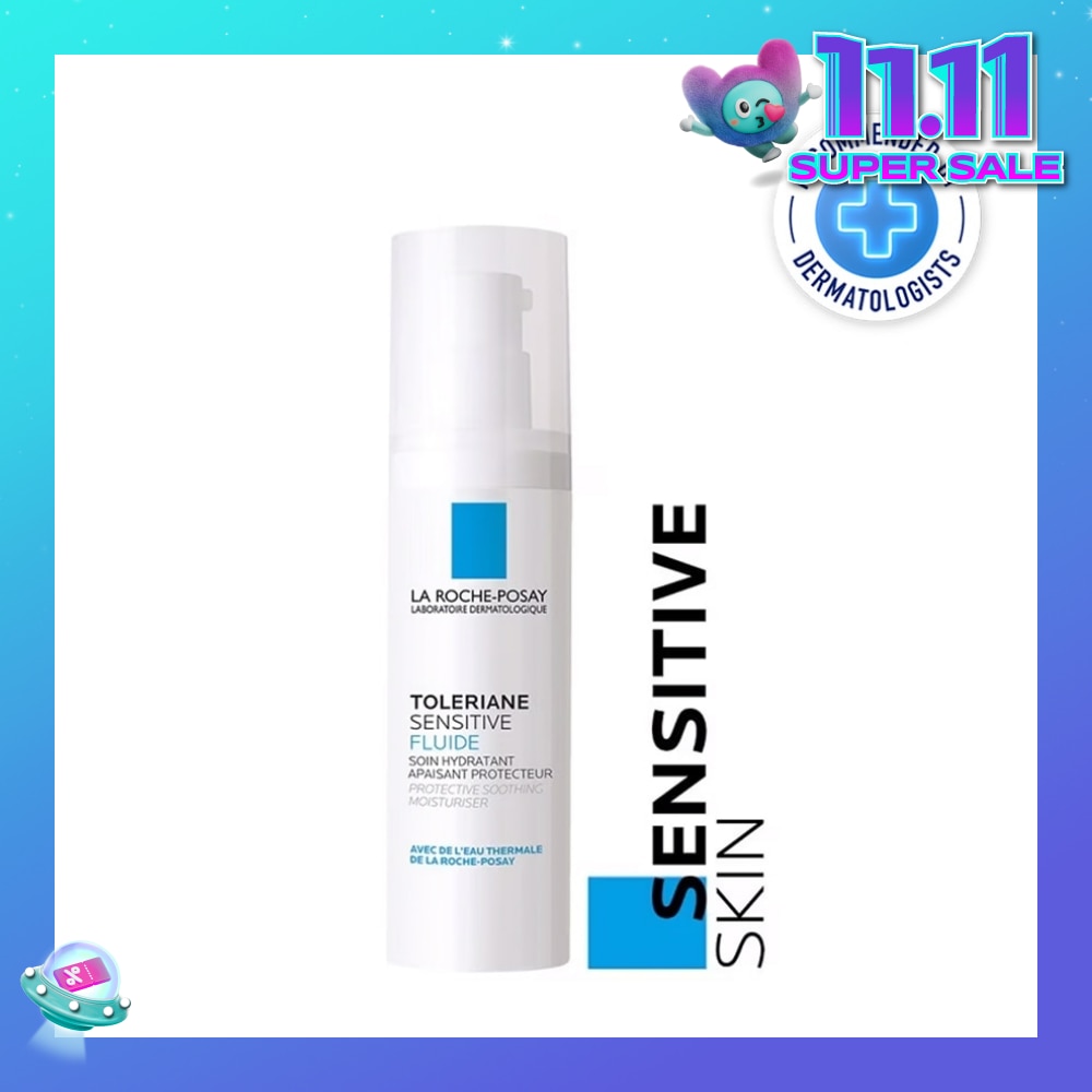 Toleriane Sensitive Fluide Protective Soothing Moisturiser 40ml