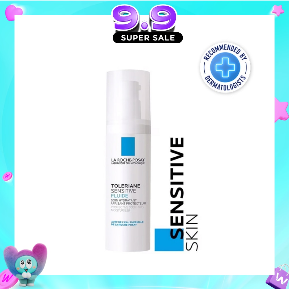 Toleriane Sensitive Fluide Protective Soothing Moisturiser 40ml image