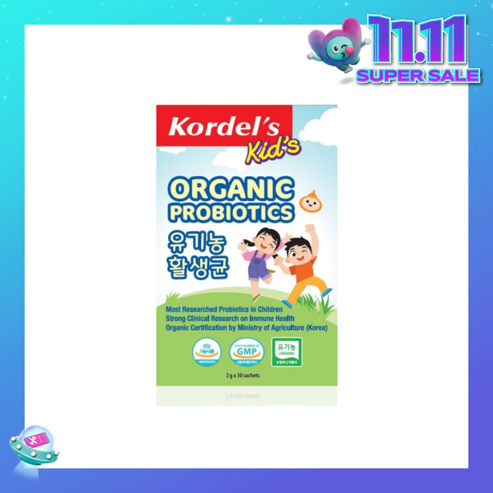 Kid’s Organic Probiotics 2g x 30s