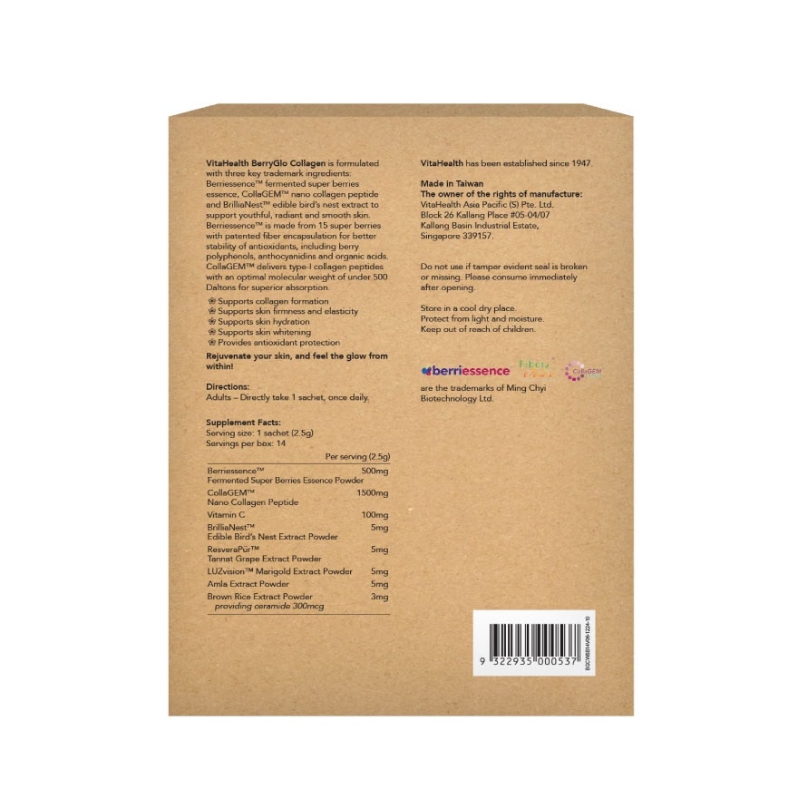 BerryGlo Collagen Sachet 2.5g x 14s