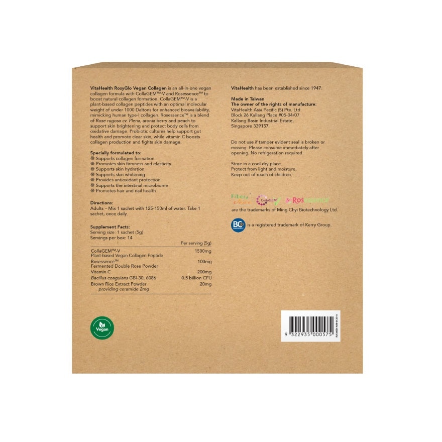 RosyGlo Vegan Collagen Sachet 5g x 14s