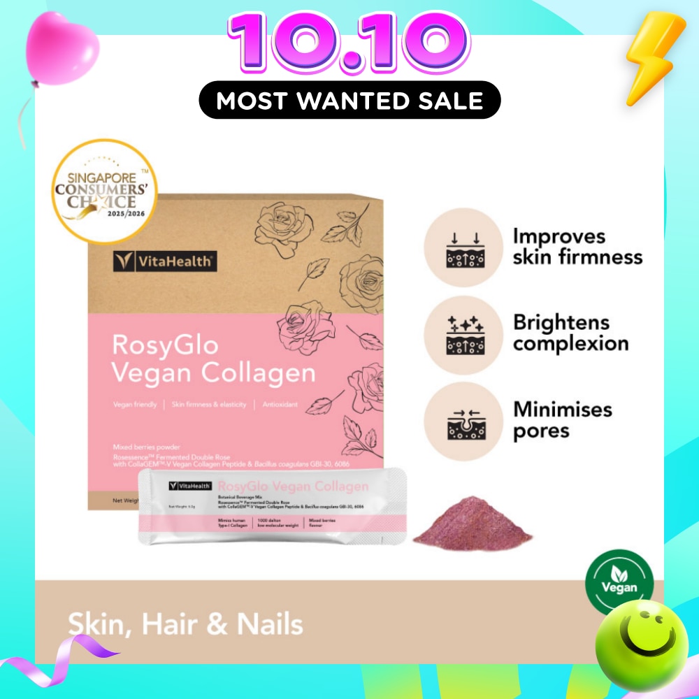 RosyGlo Vegan Collagen Sachet 5g x 14s (Expiry: Jun`2027) image
