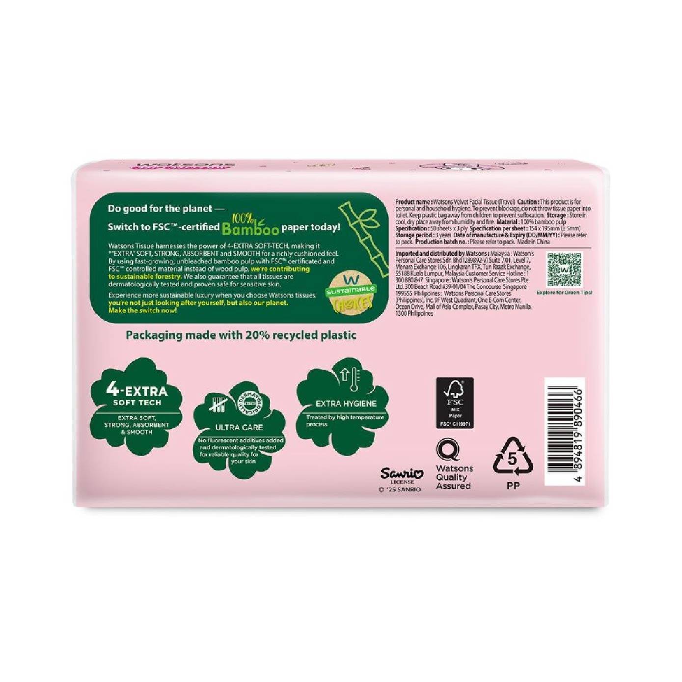Sanrio Melody Kuromi M Size Travel Tissue 3 Ply 50s x 4 Packs x 20s (Carton)