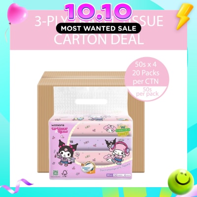 WATSONS Sanrio Melody Kuromi M Size Travel Tissue 3 Ply 50s x 4 Packs x 20s (Carton) image