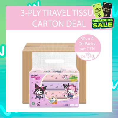 WATSONS Sanrio Melody Kuromi M Size Travel Tissue 3 Ply 50s x 4 Packs x 20s (Carton)