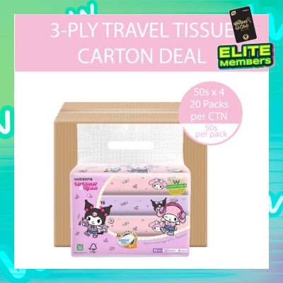 WATSONS Sanrio Melody Kuromi M Size Travel Tissue 3 Ply 50s x 4 Packs x 20s (Carton)