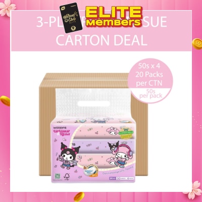 WATSONS Sanrio Melody Kuromi M Size Travel Tissue 3 Ply 50s x 4 Packs x 20s (Carton)