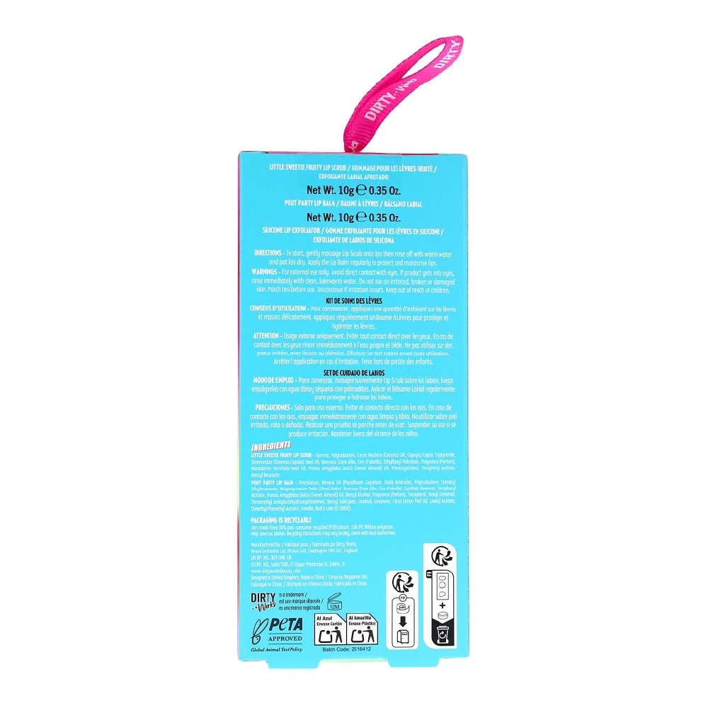 [Christmas] Scrub & Smooch Lip Care Set 1s