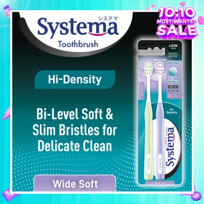 SYSTEMA Hi-Density Toothbrush (Wide Soft) 2s