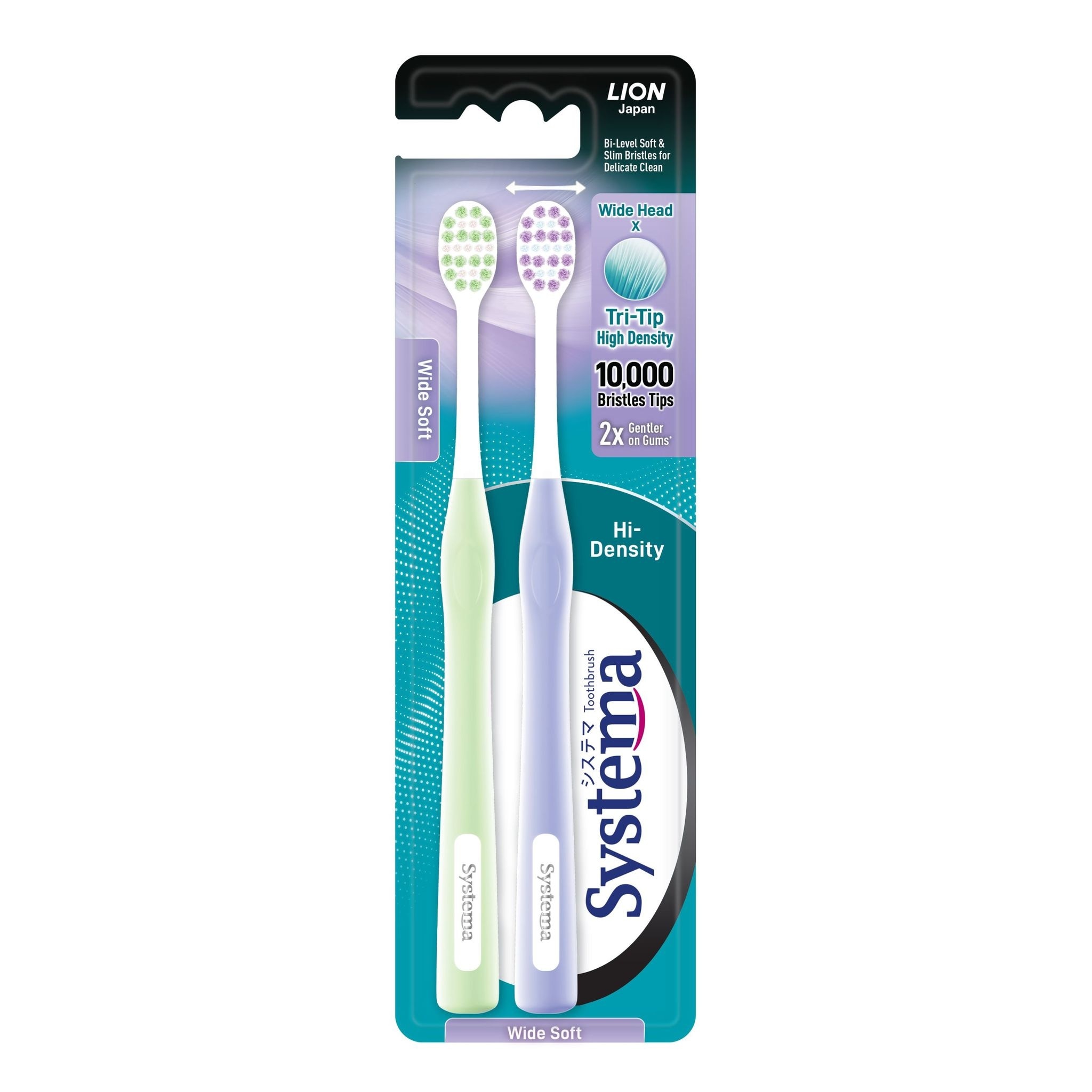 Hi-Density Toothbrush (Wide Soft) 2s