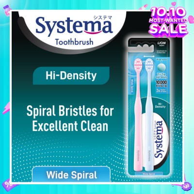 SYSTEMA Hi-Density Toothbrush (Wide Spiral) 2s