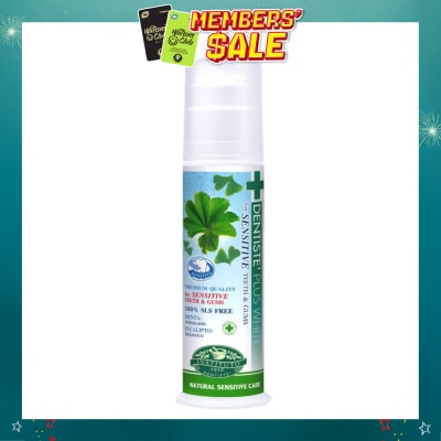 DENTISTE - Toothpaste Sensitive Pump 120g