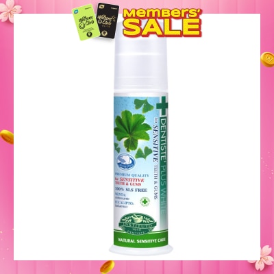 DENTISTE Toothpaste Sensitive Pump 120g