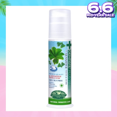 DENTISTE Toothpaste Sensitive Pump 120g