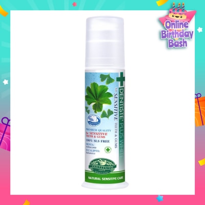DENTISTE Toothpaste Sensitive Pump 120g