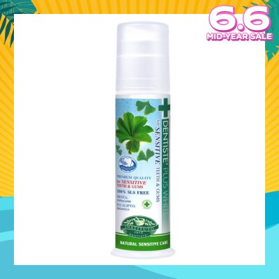 DENTISTE Toothpaste Sensitive Pump 120g