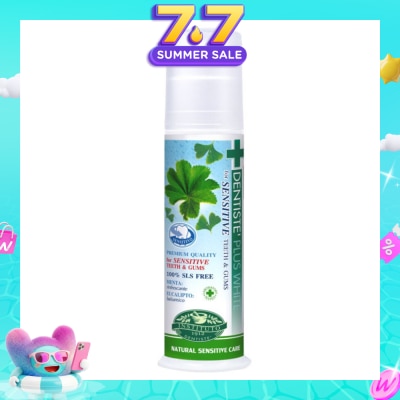 DENTISTE - Toothpaste Sensitive Pump 120g