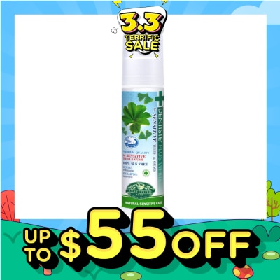 DENTISTE Toothpaste Sensitive Pump 120g