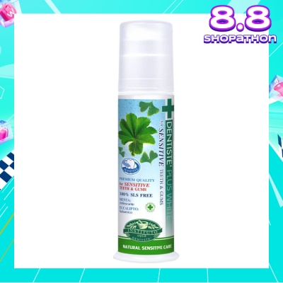 DENTISTE Toothpaste Sensitive Pump 120g