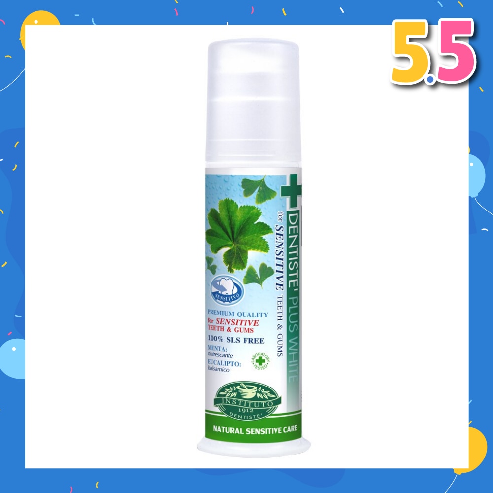 Toothpaste Sensitive Pump 120g