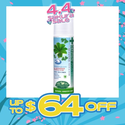 DENTISTE - Toothpaste Sensitive Pump 120g