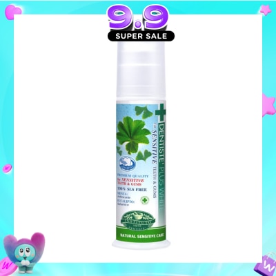DENTISTE - Toothpaste Sensitive Pump 120g image