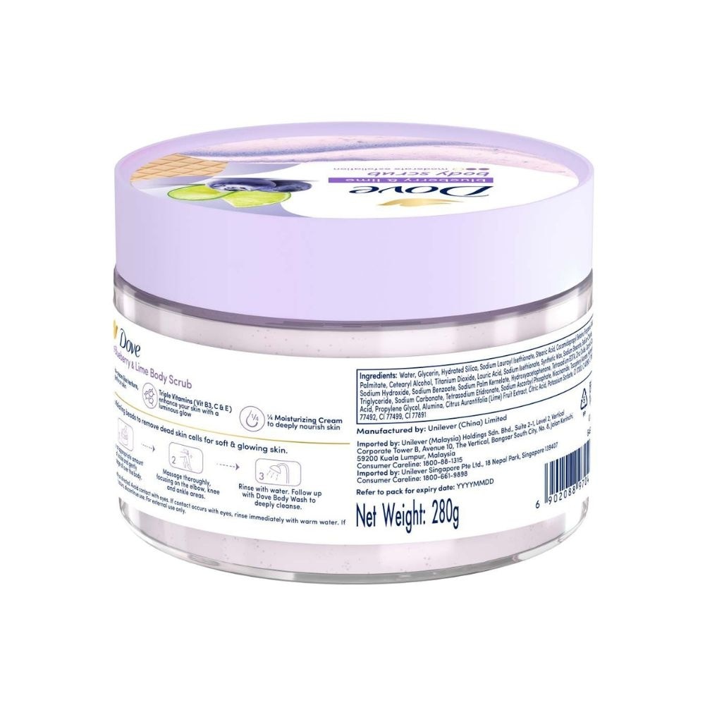Ice-Cream Body Scrub Blueberry & Lime 280g